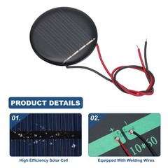 5Pcs 2V 0.07W 35mA Mini Solar Panels with 2 Cable 36mm Dia