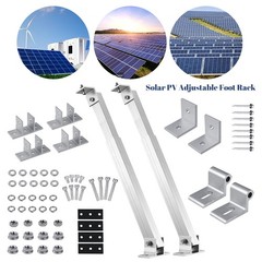 2 Set Adjustable Solar Panel Tilt Mount Brackets Aluminum Alloy Mounting Bracket