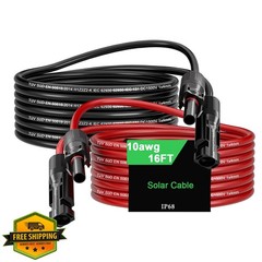 JXMXRPV Solar Extension Cables 16FT
