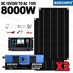 8000W Solar Generator Kit Inverter + 2 Rugged Solar Panels + 100A ControllerBG