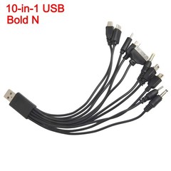 Portable and Efficient 10 in 1 USB Charger Compatible with Many Brands