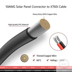 10AWG 2FT Solar to XT60i Cable 2 10 25 35 50 75 100FT Solar Connector to XT60i