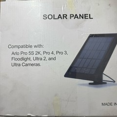 Solar Panel for Charging The Outdoor Camera Solar Panel