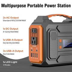 250W Portable Power Station Bank 250Wh Backup Battery Pack Solar Generator
