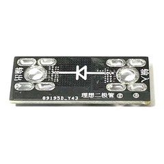 80V 50A Diode Module Solar Controller Anti-Reverse Charging Anti-Reverse Current