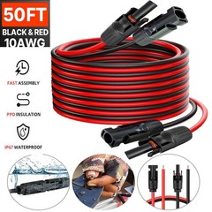 50ft Black+Red 10AWG Solar Panel Extension Cable Flexible PV Wire w/ Connectors
