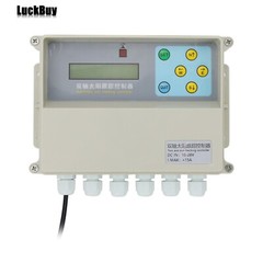 Dual Axis Solar Tracker Controller with Remote Control + DC Dual Axis Gimbal