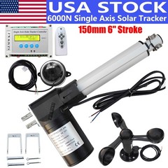 6000N Single Axis Solar Panel Tracker Controller +6″ Linear Actuator +Anemometer
