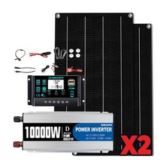 10000W Solar Power System Kit 12Vto110V/220V+2pcs Solar Panels+ 100A ControlleAS