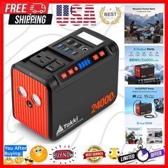 88.8Wh Portable Power Station Peak 120W Lithium Battery Small Generator Power…