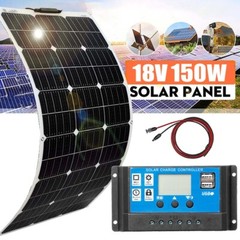 150w Rigid Monocrystalline Solar Panel Kit for Home/RV/Boat/Battery USA SALE
