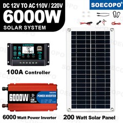 6000W 100A 110V Solar Panel Kit Complete Solar Power Generator Home Grid Syste