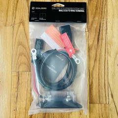 Goal Zero Expansion System Cable Male EC8 To Ring Terminal