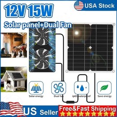 15W Dual Head Solar Exhaust Fan, IP65 Waterproof Ventilation Fan for Greenhouse