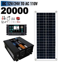 20000W Solar System with Panel | 100A Controller + 12V/24V to 110V/220V Inverter