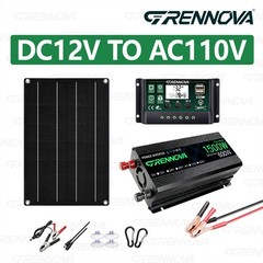 Grennova 1500W Solar DIY Kit 60A MPPT 50W Panel Off-Grid RV Camping Power