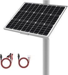 12V 50W Waterproof Solar Battery Charger with MPPT Controller for All Batteries