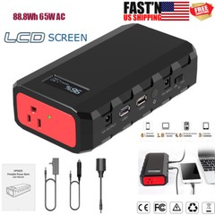 65W Portable Power Station Phone Fast Charger AC DC Battery Bank Solar Generator