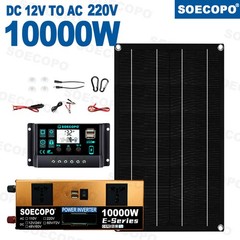 10000W Inverter 800WSolar Panel Solar Power Generator 100A Home 110V Grid System