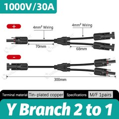 1 to 2/3/4 Branch Solar Panel Connector Splitter, Parallel PV Panel Y Pair