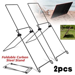 4x Lightweight Solar Panel Mounting Brackets Carbon Steel Foldable Support Stand