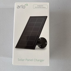 ☀️🔥Arlo Essential Solar Panel Charger VMA3600B-Brand New