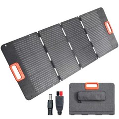 Foldable Solar Panel ️ Power Up Anywhere—Perfect for Camping & Emergencies