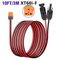 10ft Solar to XT60i 12AWG Solar Panel to XT60i Connector XT60i-F Extension Cable