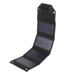 USB Solar Panel Kit 4 Folding Outdoor Camping Hiking Phone Charger Power Bank