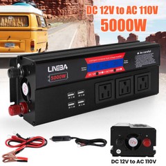 400W 12V Flexible Solar Panel Kit w/Controller & Inverter for RV Camping Rooftop