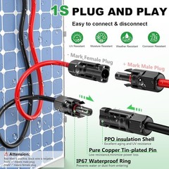 Solar Extension Cable 50Ft, Solar Wire 10AWG, 10 Gauge Tinned Copper PV Wire