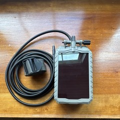 HME HME-SOLP V2 12V Monocrystalline Solar Panel w/ Adjustable Mount Bracket