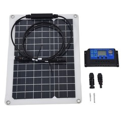 15W 40A Solar Panel Charger Kit-High Efficiency Low Light For Car Battery