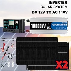 10000W Solar Power System Kit 12Vto110V/220V+2pcs Solar Panels+ 100A Controller