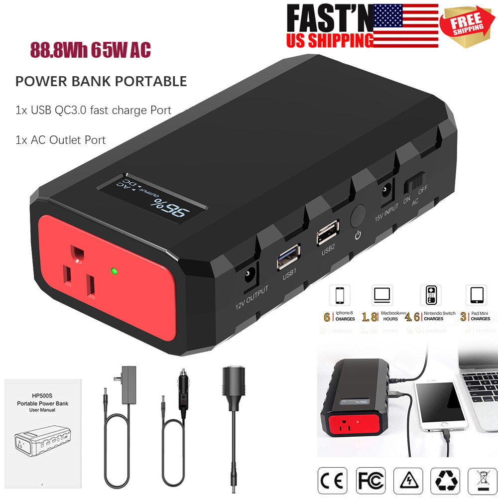 65W Portable Power Station Phone Fast Charger AC DC Battery Bank Solar Generator