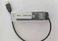 Topsolar Writer for 100W Solar Panel