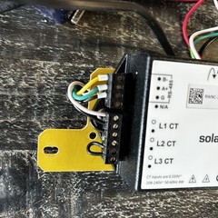 SolarEdge RGM Meter A Model Inverter