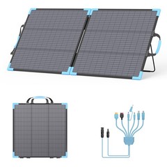 E-POWO Bifacial 110W Watt Solar Panel Portable Foldable for Power Station