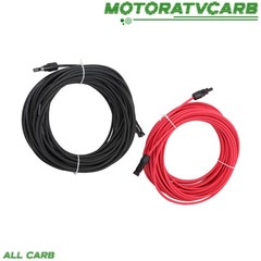 ALL-CARB 12AWG 20M Black+Red Solar Panel Extension Cable Wire+Connector