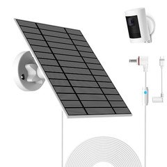 6W Solar Panel Compatible with Ring Spotlight Cam 6W Solar Panel for Ring