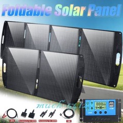 100W 200W Solar Panel Mono Folding Suitcase Portable 12V/24V for Sun shed RV