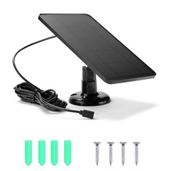 Solar Panel for Security IP6 Waterproof 360 Degrees Adjustable E7U9
