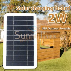 Solar Panel Output USB Outdoor Portable Solar System 5V 2W Mobile Phone Charger