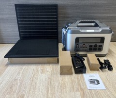 ✅POWEREPUBLIC Portable Power Station M2200L, 2200Wh Peak 4500W. W/Solar Panel✔️