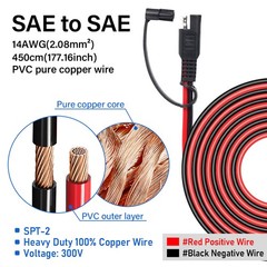 15ft SAE To SAE Battery Cable 14AWG Tender Terminal Connector Extension Cord USA