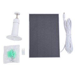 1 Pcs Solar Panel For Bird Feeder Camera Waterproof Charger Premium DSO