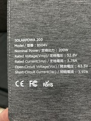 BigBlue Portable ETFE Solar Panels 400 Watts, SolarPowa 400 Foldable…