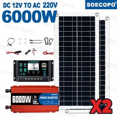 6000W Solar Power Bundle: Inverter DC 12V – AC 110V/220V+ 2pcs Solar Panels