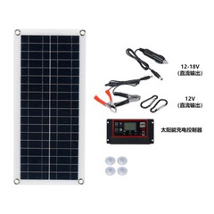 1000W Solar Panel Kit 100A Controller 12V Battery Charger Dual USB Caravan Boat