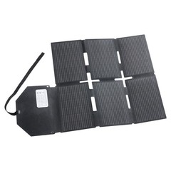 Uimoso 60W Portable Foldable Solar Panel Charger with Monocrystalline Design